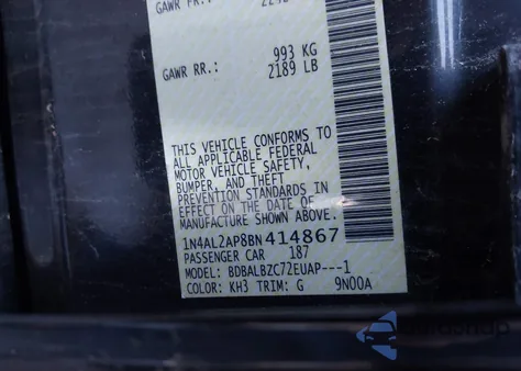 2011 Nissan Altima 2.5 S из США, поврежденный, VIN 1N4AL2AP8BN414867